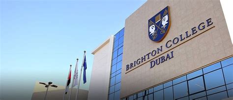 Brighton College Dubai Guide | Bayut