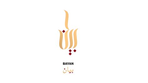 Bayan Logo on Behance