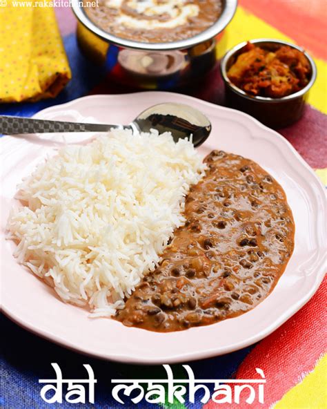 Dal makhani recipe - Raks Kitchen