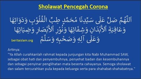 Sholawat Syifa Beserta Artinya – Meteor