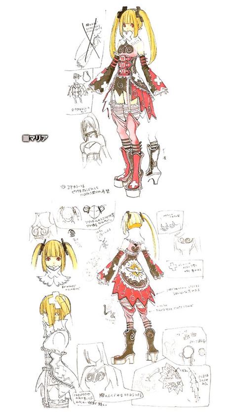 Castlevania Judgement Concept Art Maria | Character design, Character ...