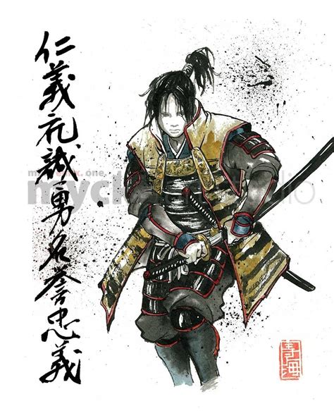 PRINT Samurai Drawing Sword with Japanese Calligraphy 7