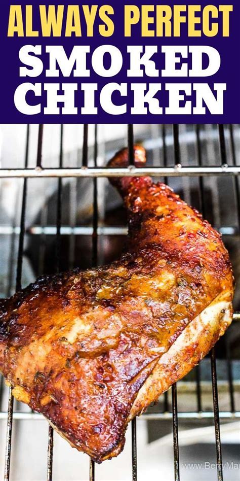 Delicious easy recipe for smoked chicken quarters in your electric smoker. I use Masterbuilt ...