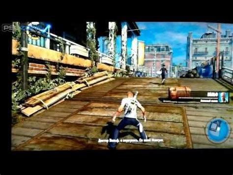 New Lengthy Infamous 2 Gameplay Footage : r/PS3