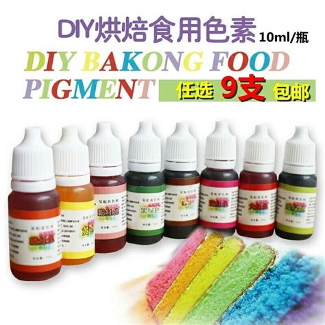 Food coloring dye slime resin art coloring, Hobbies & Toys, Stationery & Craft, Craft Supplies ...