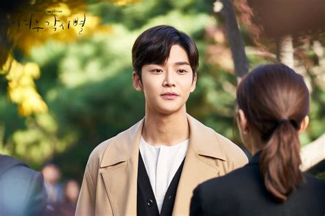 SF9’s Rowoon Opens Up About His Love Life + How He Differs From His “Where Stars Land” Character