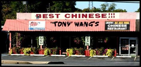 TONY WANG'S CHINESE RESTAURANT, Lancaster - Restaurant Reviews, Phone Number & Photos - Tripadvisor