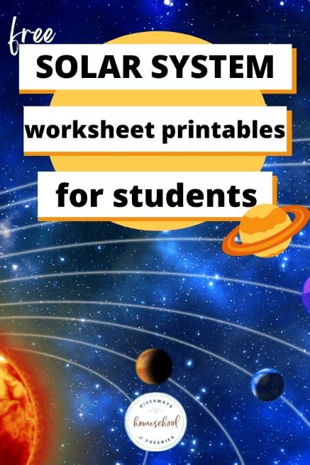 Solar System Worksheets | Free Homeschool Deals