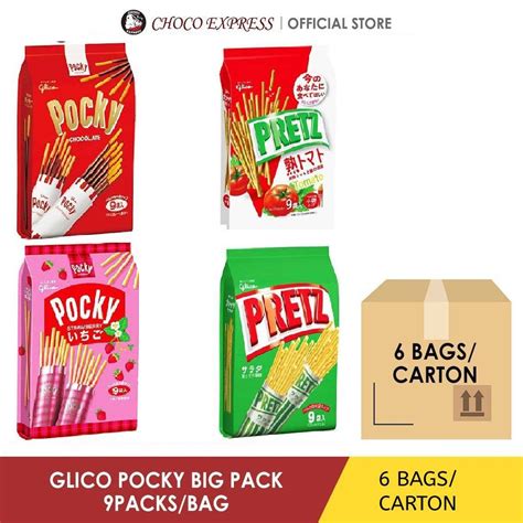 Glico Pocky Big Pack 9P Assorted Flavors (6 bags/Carton)/ Product of ...