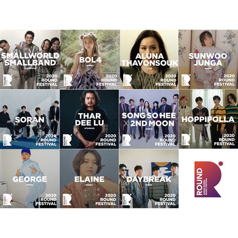 ASEAN, Korea to launch ROUND 2020 music festival - ASEAN Main Portal