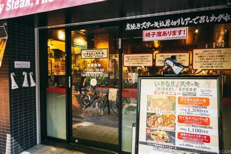 Osaka Guide: Amerikamura & Shinsaibashi Shopping Street • Just One Cookbook