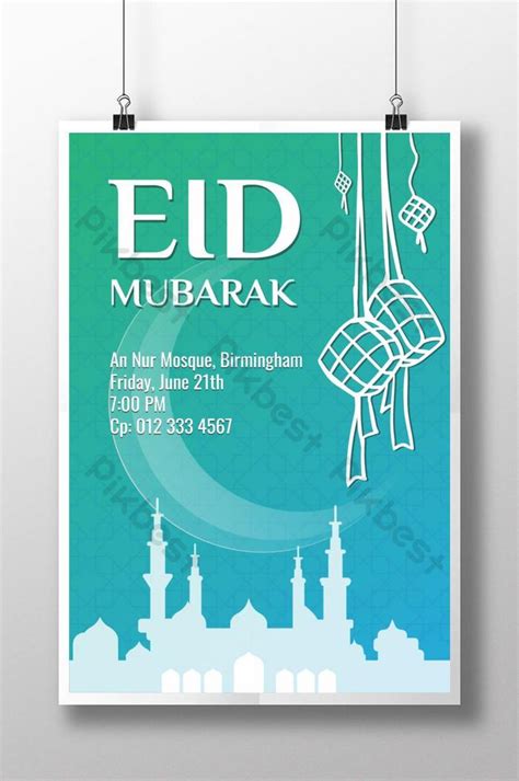 Eid Al-Fitr Poster Template With Mosque Silhouette Background | PSD Free Download - Pikbest