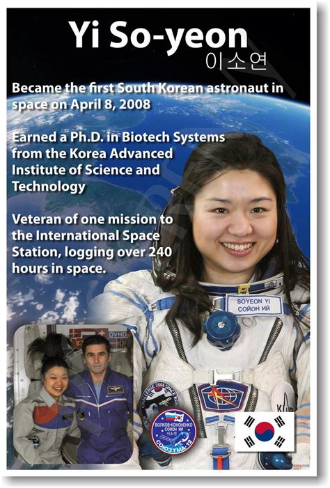 Astronaut Yi So-yeon - First South Korean Woman in Space - NEW Space Poster (fp406)