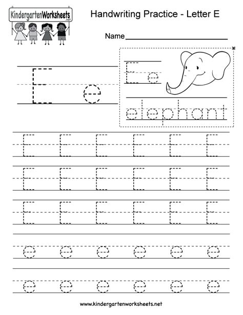 Letter E Tracing Worksheets For Kindergarten - Matthew Sheridan's School Worksheets