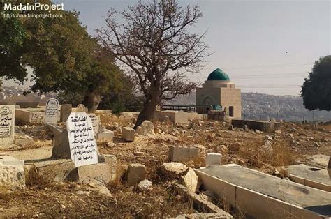 Shrine of Bilal ibn Rabah - Madain Project (en)