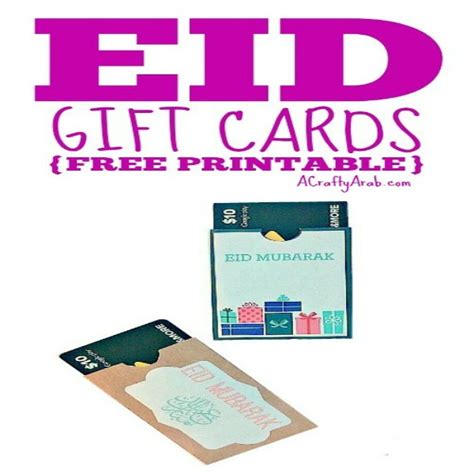 Eid Gift Cards {Printable} Guest Post - A Crafty Arab