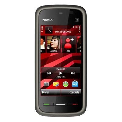 Nokia 5233 price in Bangladesh | Nokia price in Bangladesh|Mobiles price in bangladesh