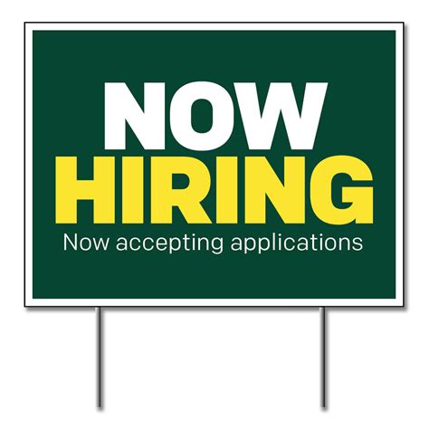 NOW HIRING - LAWN SIGN | 24" x 18" - OperationalSignage.com