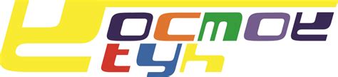 Spacetoon Cyrillic Logo by g4merxethan on DeviantArt