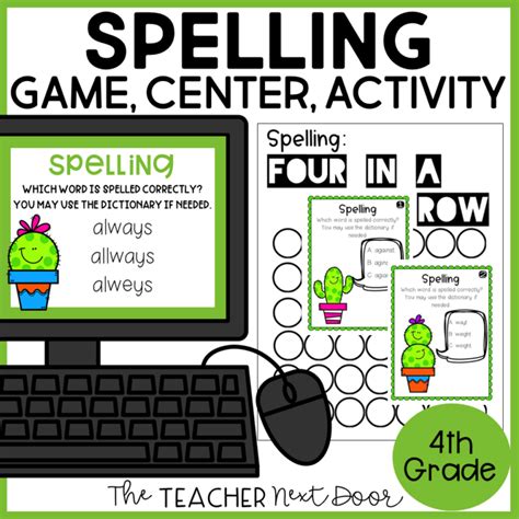 Spelling Game for 4th Grade Print and Digital - The Teacher Next Door