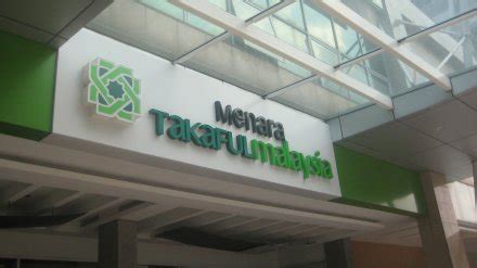 Takaful Malaysia converts its composite licence to allow split - InsuranceAsia News