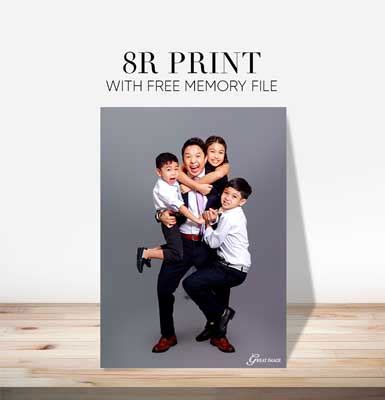 8R Portrait Print