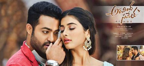 Jr NTR's 'Aravinda Sametha' first day US box office collections report