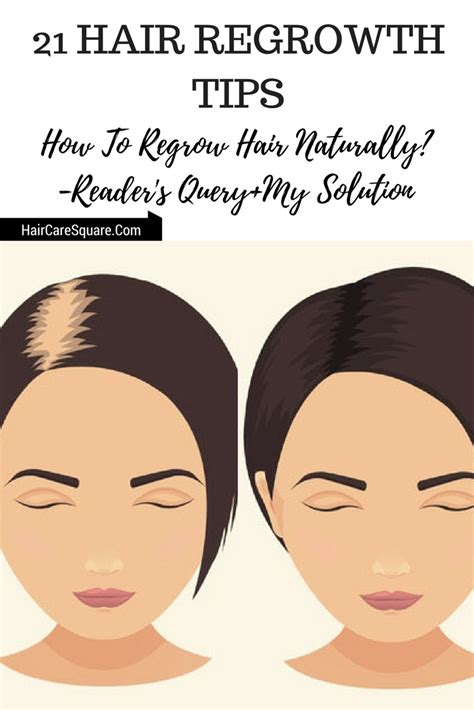 21 Hair Regrowth Tips: How To Regrow Hair Naturally? Reader's Query+My Solution!