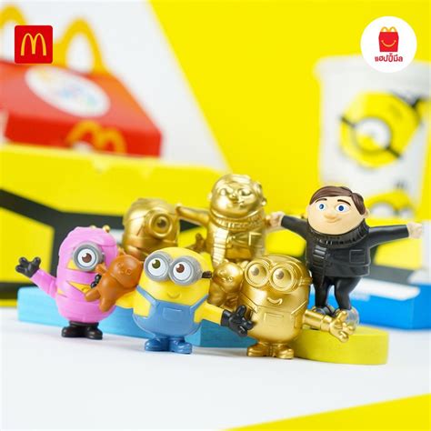 MINIONS THE RISE OF GRU Happy Meal MC Donald Toy 2020 ( เซ็ท 1 ) ทั้งหมด 3 ตัว !!!! สีปกติ //มิน ...