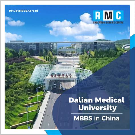 Dalian Medical University Admission 2023-24 | Fees Structure, Ranking ...