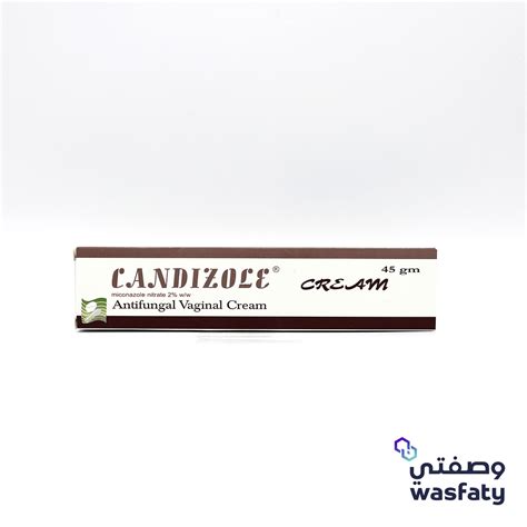 CANDIZOLE – وصفتي