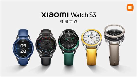 Xiaomi Watch S3 Satışa Sunuldu, İşte Merak Edilen Fiyatı - TeknoBurada