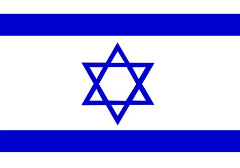 High Resolution Israel Flag Png Clipart #38247 - Free Icons and PNG ...