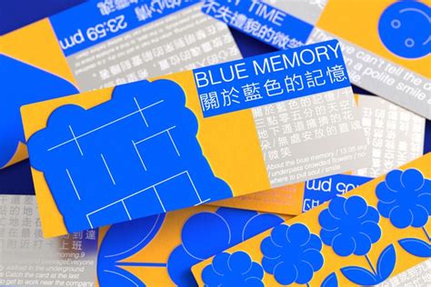 關於藍色的記憶 About the blue memory on Behance | Graphic design posters, Logo ...