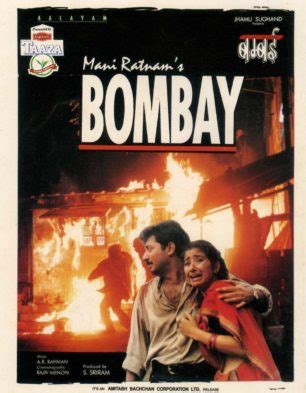 Bombay Movie: Review | Release Date (1995) | Songs | Music | Images ...