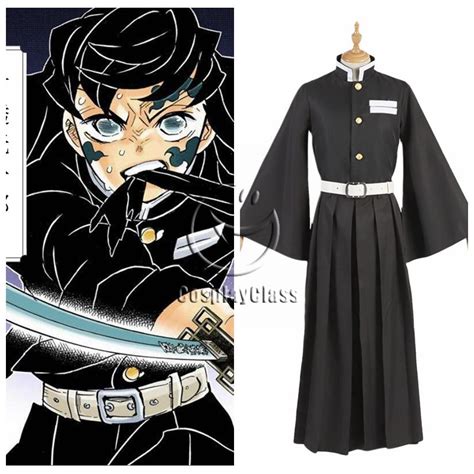 Demon Slayer Tokitou Muichirou Cos Cosplay Costume - CosplayClass