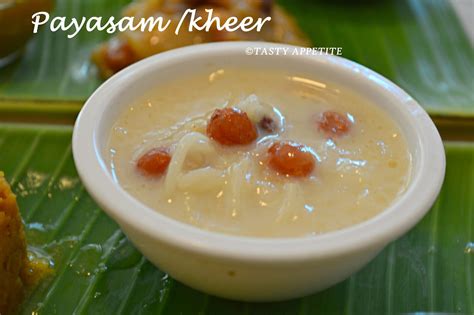 Happy Onam / Onam Sadya Recipes / Happy Onam Celebrations: