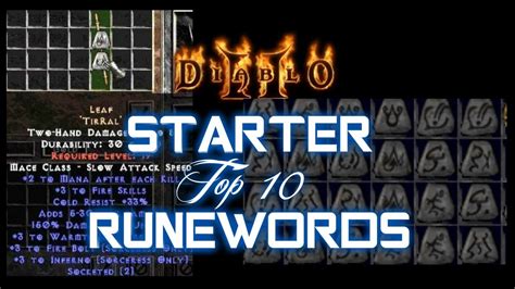 Top 10 Starter Runewords - Diablo 2 - YouTube