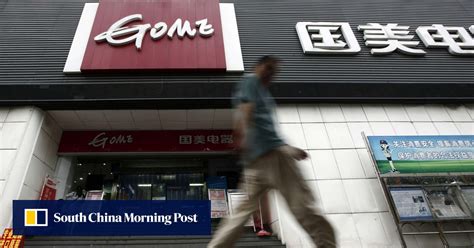 Once China’s richest man, Gome founder Huang Guangyu hopes e-commerce can revive floundering ...