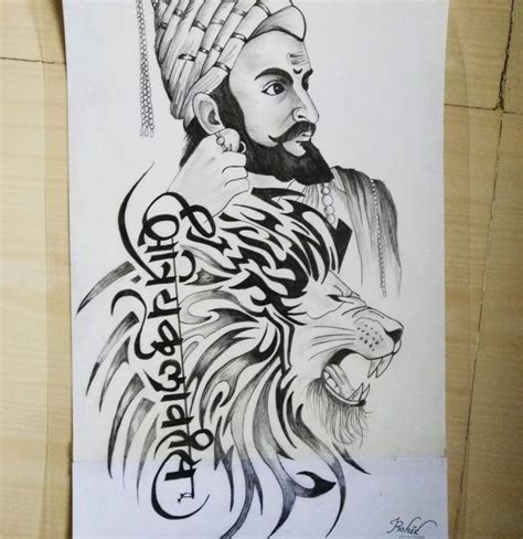 Drawing Of Shivaji Maharaj Fort - Face Simple Shivaji Maharaj Drawing ...