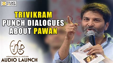 Trivikram Punch Dialogues about Pawan Kalyan - Filmyfocus.com - YouTube