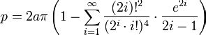 Perimeter of Ellipse