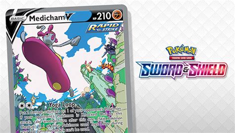 Pokémon TCG: Sword & Shield Series Artist Debuts | Pokemon.com