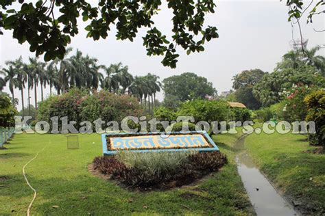 Eden Gardens | Kolkata City Tours