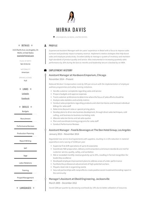 Assistant Manager Resume & Writing Guide | 12 Samples | PDF | 2019