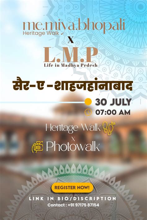 Heritage Walk : r/Bhopal