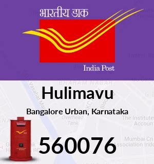 Hulimavu Pin Code, Bangalore Urban, Karnataka