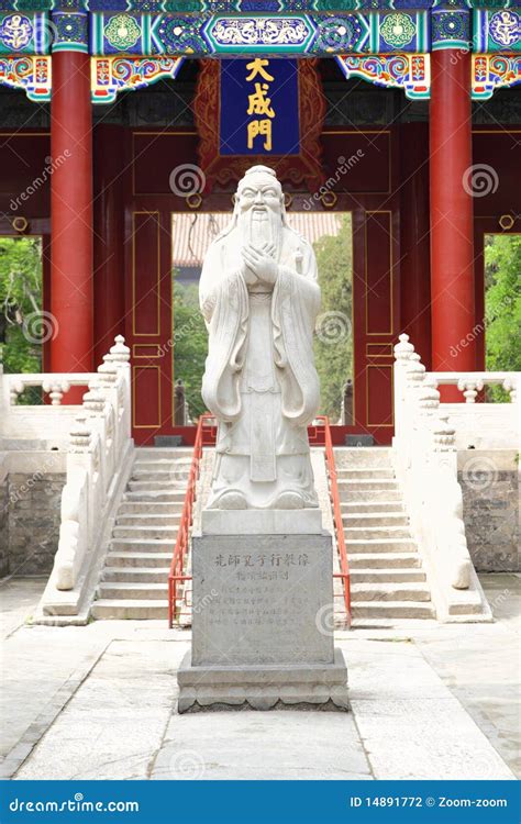 Confucian temple stock photo. Image of peace, monument - 14891772