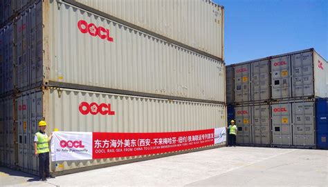 OOCL - OOCL Logistics and OOCL’s Liner Services join hands to launch Rail-Sea Service from China ...