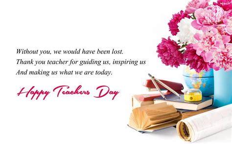 Happy Teachers Day Quotes Cute Wallpaper